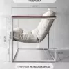 Кресло для отдыха Лофтовик ++ рогожка бежевый, белый металл — фото 2