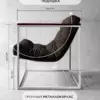 Кресло для отдыха Лофтовик ++ рогожка коричневый, белый металл — фото 2