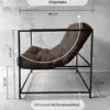Кресло для отдыха Флафф юнит коричневый велюр — фото 2