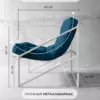 Кресло для отдыха Лофтовик Слэш + велюр синий, белый металл — фото 2