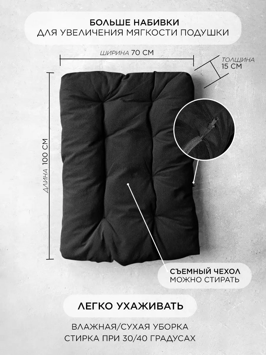 Кресло в стиле лофт Лофтовик Слэш + черный велюр — фото 6