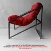 Кресло в стиле лофт Лофтовик Слэш + красный велюр — фото 3