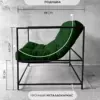 Кресло для отдыха Флафф юнит велюр зеленый — фото 3