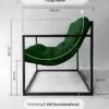 Кресло для отдыха Лофтовик Комфи + велюр зеленый — фото 2