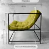 Кресло для отдыха Флафф юнит велюр желтый — фото 2