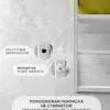 Кресло для отдыха Лофтовик Комфи ++ желтый велюр, белый металл — фото 5