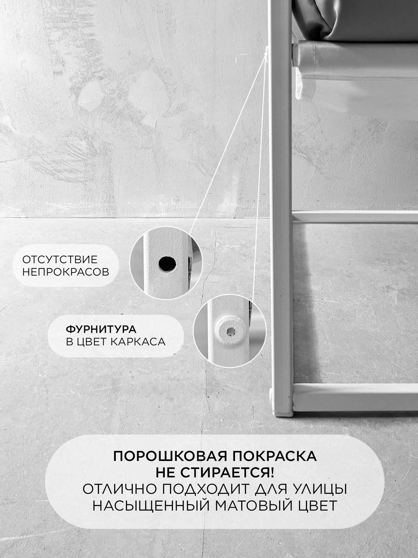 Кресло для отдыха Лофтовик Комфи ++ серый экокожа, белый металл — фото 5