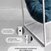 Кресло для отдыха Лофтовик ++ рогожка голубой, белый металл — фото 4