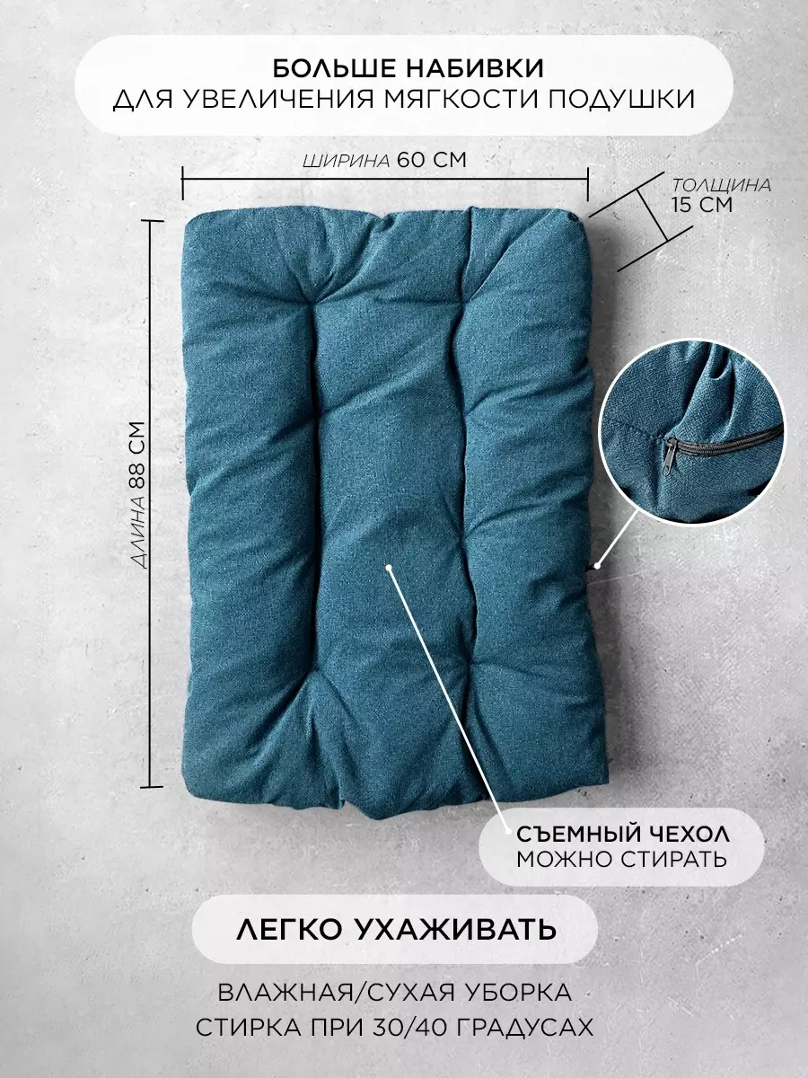 Кресло для обеденного стола Лофтовик Комфи + рогожка голубой — фото 7