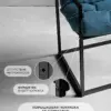 Кресло для обеденного стола Лофтовик Комфи + рогожка голубой — фото 4