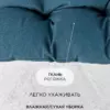 Кресло для обеденного стола Лофтовик Комфи + рогожка голубой — фото 6