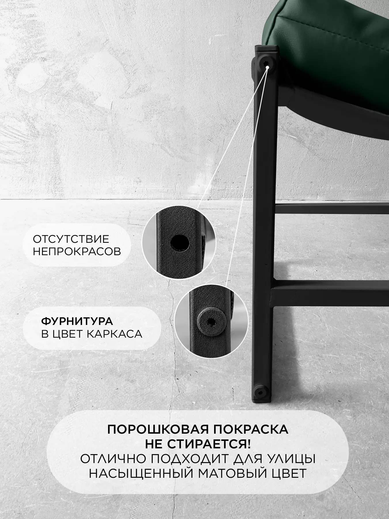 Пуфик под ноги экокожа зеленый — фото 6