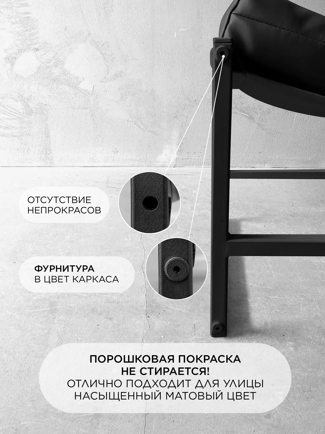 Пуфик под ноги экокожа черный — фото 6
