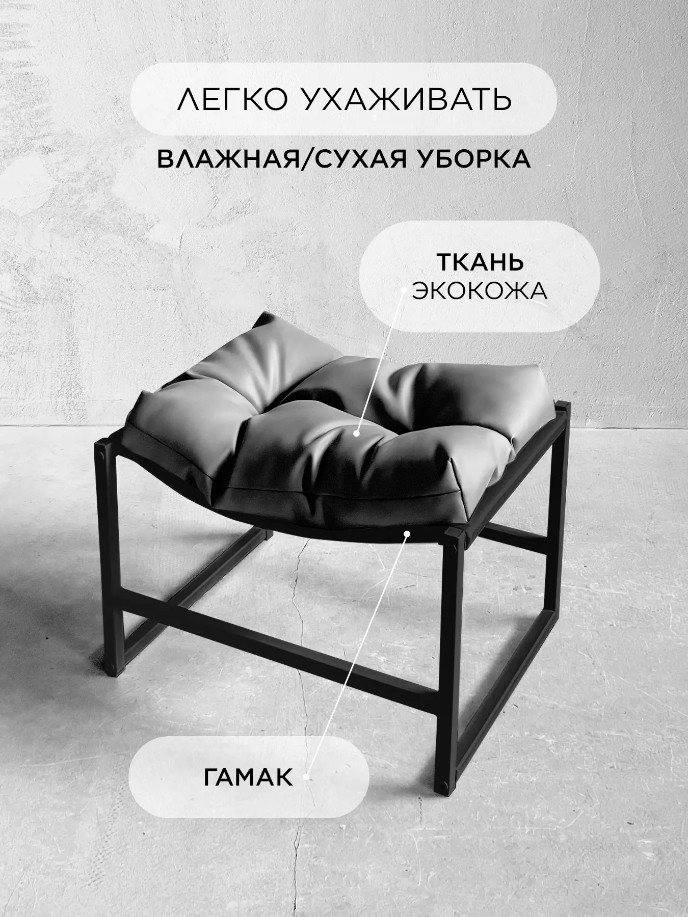 Пуфик под ноги экокожа серый — фото 4