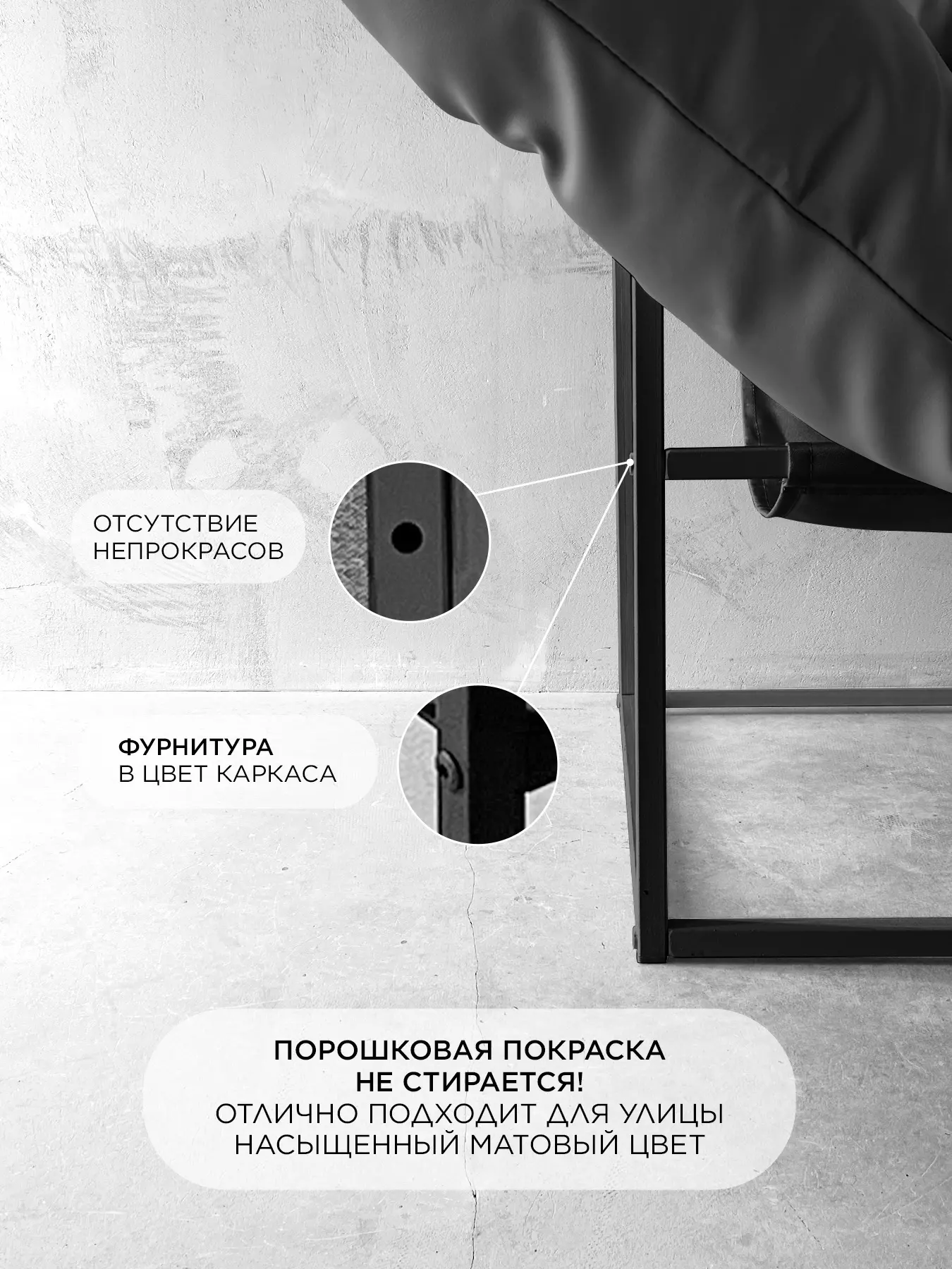 Кресло для отдыха "Буффон" экокожа серый — фото 4