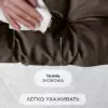 Кресло для отдыха "Буффон" экокожа коричневый — фото 6