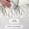 Кресло для отдыха "Буффон" экокожа белый — фото 6