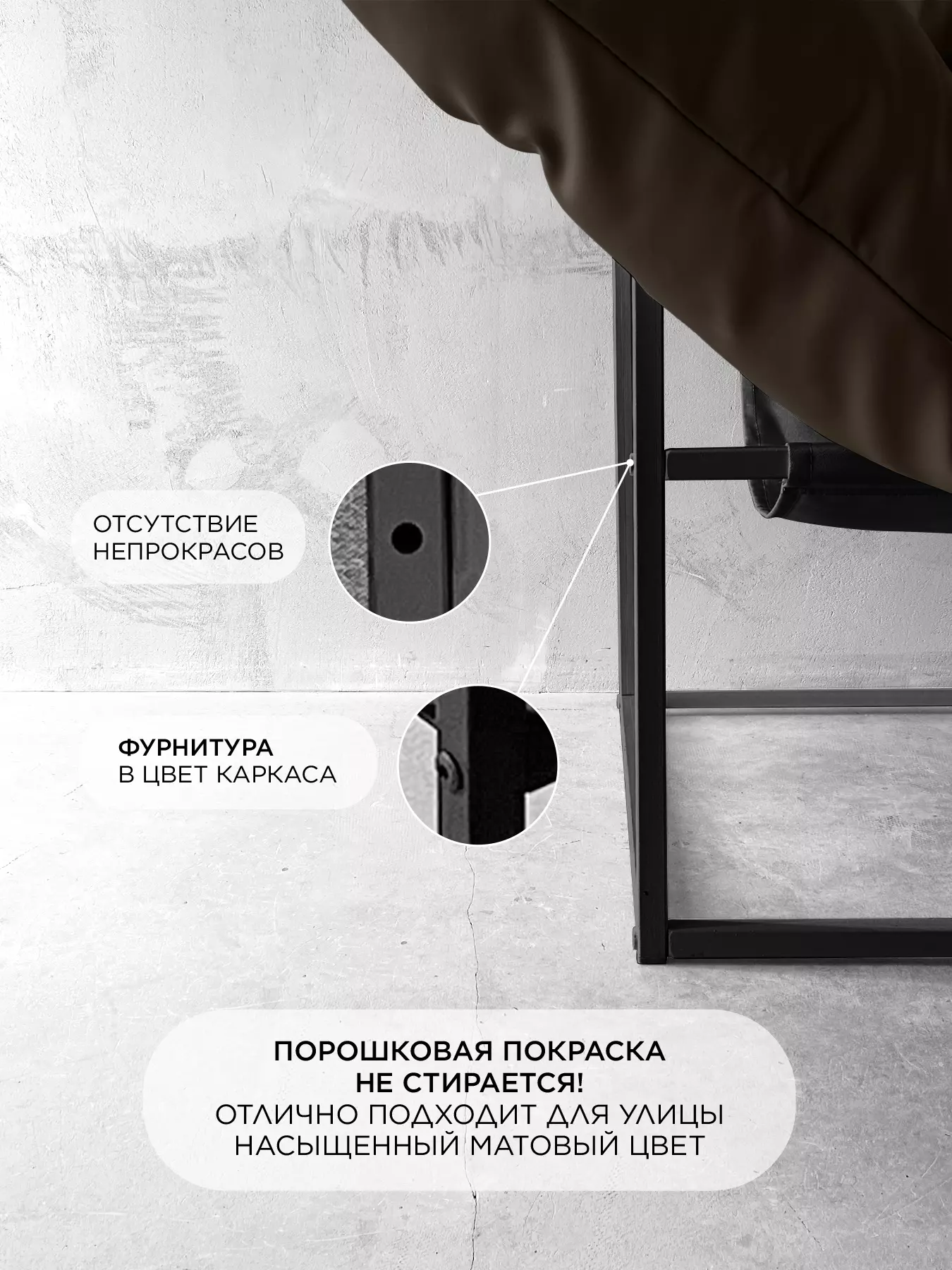 Кресло для отдыха "Буффон" экокожа коричневый — фото 4