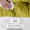 Кресло для отдыха "Буффон" велюр желтый — фото 6