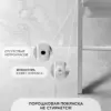Кресло для отдыха Лофтовик Слэш + велюр бежевый, белый металл — фото 4
