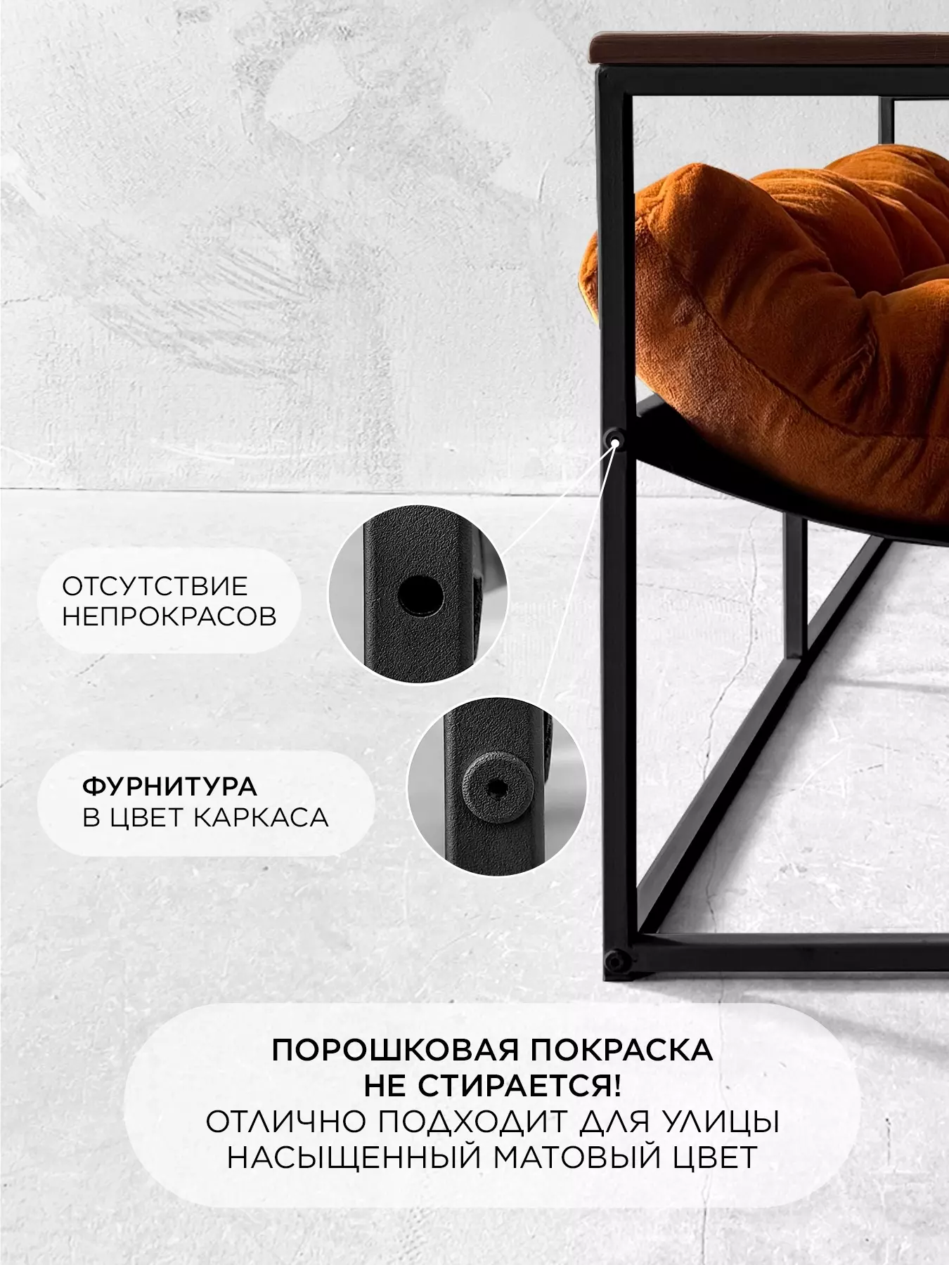 Диван в стиле лофт Лофтовик Комфи ++ коричневый мех — фото 5