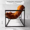 Диван в стиле лофт Лофтовик Комфи ++ коричневый мех — фото 2