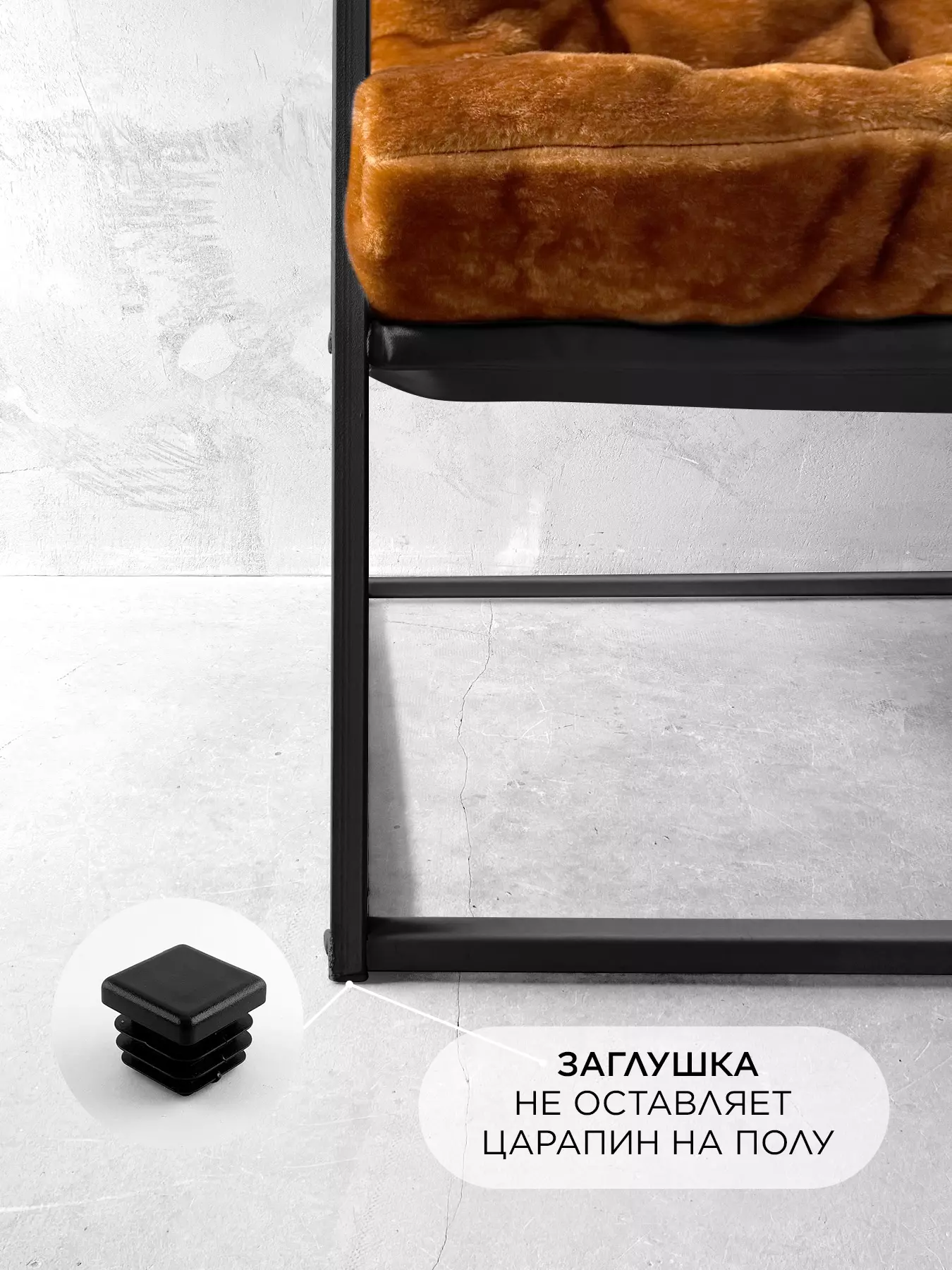 Диван в стиле лофт Лофтовик Комфи ++ коричневый мех — фото 6
