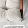 Кресло для отдыха Лофтовик Слэш ++ рогожка бежевый, белый металл — фото 6