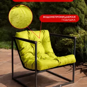 Уличное кресло Лофтовик ++ оксфорд желтый