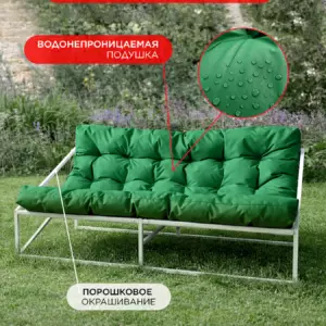 Диван уличный Лофтовик Слэш + оксфорд зеленый белый металл