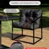 Уличное кресло для обеденного стола Лофтовик Комфи++ оксфорд черный — фото 11