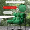 Уличное кресло для обеденного стола Лофтовик Комфи + оксфорд зеленый — фото 10