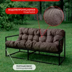 Диван уличный Лофтовик Комфи + оксфорд коричневый