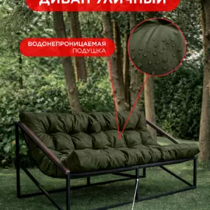 Уличный диван Лофтовик Слэш ++ оксфорд темно-зеленый