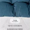 Кресло для отдыха "Буффон" рогожка голубой, белый металл — фото 6