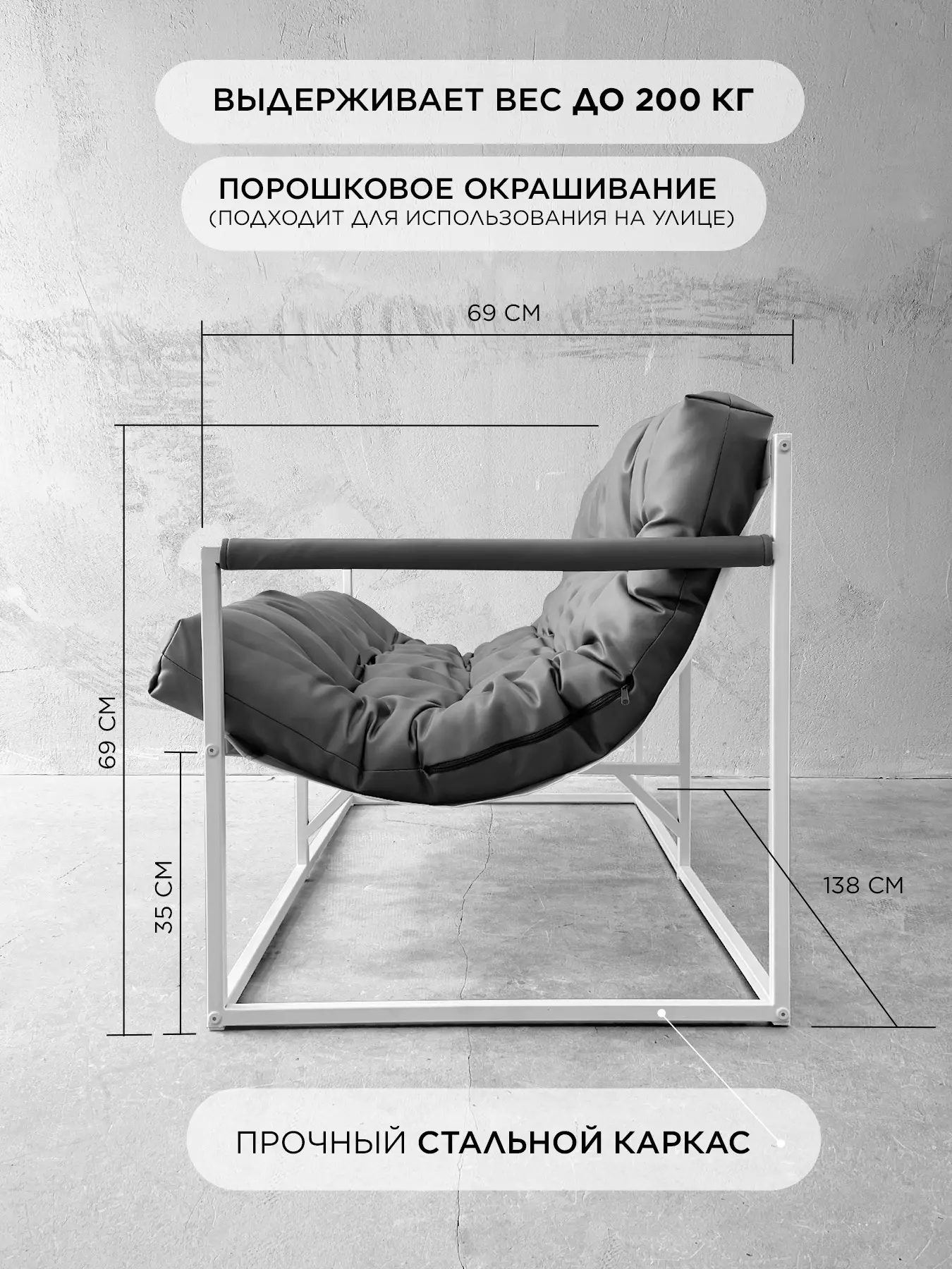 Диван в стиле лофт Комфи ++ с мягкими подлокотниками, экокожа серый, белый металл — фото 2