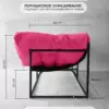 Уличный диван для отдыха "Буффон" оксфорд розовый — фото 5