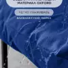Уличный диван для отдыха "Буффон" оксфорд синий — фото 6