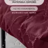 Уличный диван для отдыха "Буффон" оксфорд бордовый — фото 6