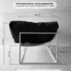 Уличный диван для отдыха "Буффон" оксфорд черный, белый металл — фото 5
