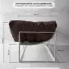 Уличный диван для отдыха "Буффон" оксфорд коричневый, белый металл — фото 5