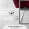 Уличный диван для отдыха "Буффон" оксфорд бордовый, белый металл — фото 7