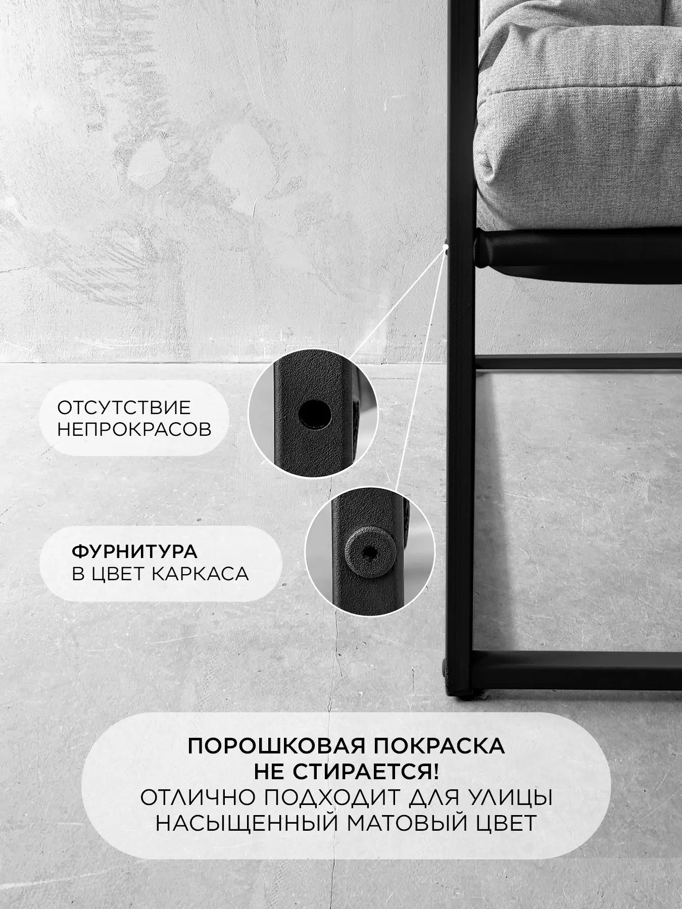 Кресло в стиле лофт Лофтовик + серый рогожка — фото 5