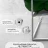 Диван для отдыха "Буффон" велюр зеленый, белый металл — фото 5