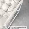 Диван в стиле лофт Комфи ++ с мягкими подлокотниками, экокожа белый, белый металл — фото 4