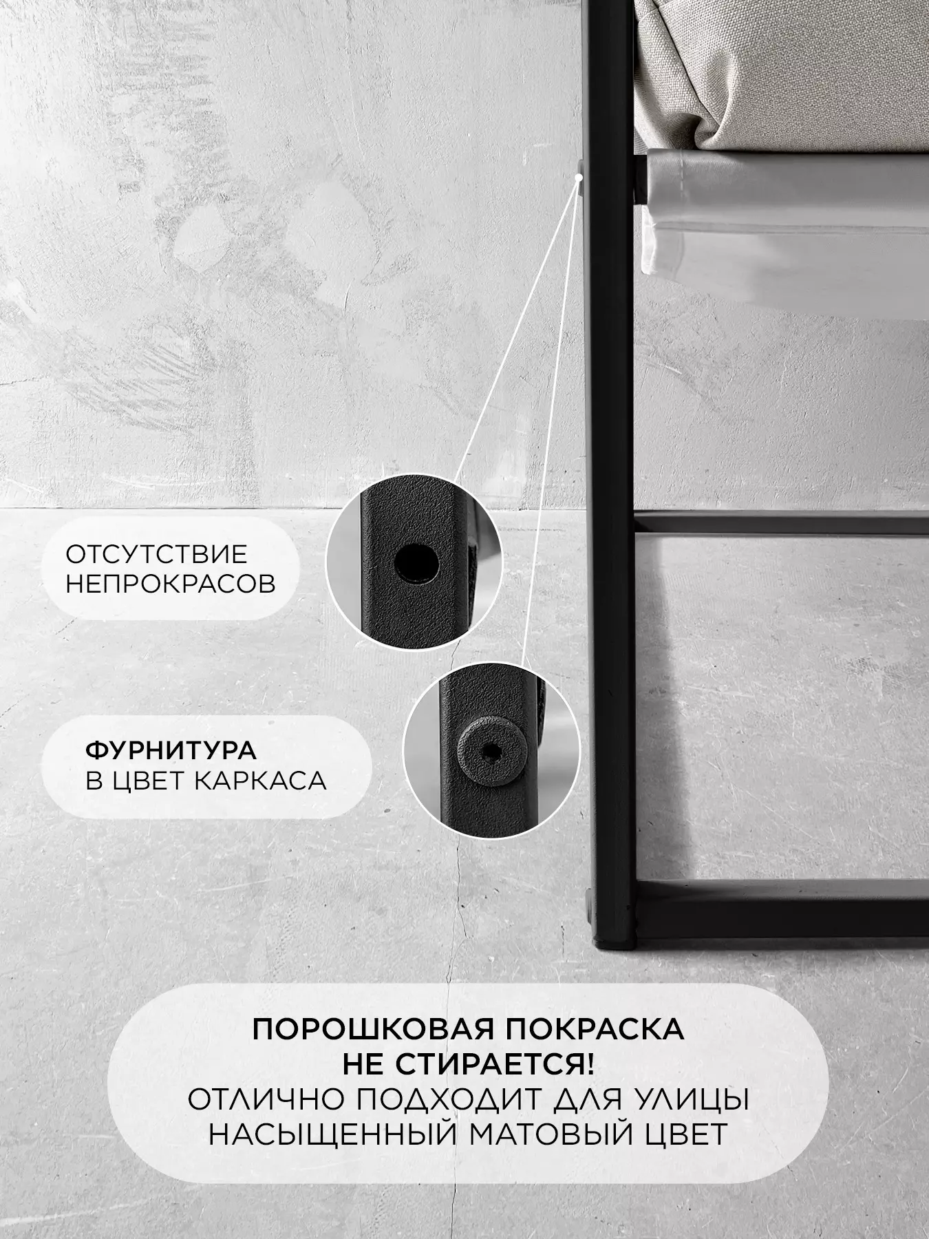 Кресло в стиле лофт Лофтовик комфи ++ рогожка бежевый — фото 5