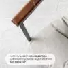 Кресло для отдыха Лофтовик Комфи ++ бежевый рогожка, белый металл — фото 4