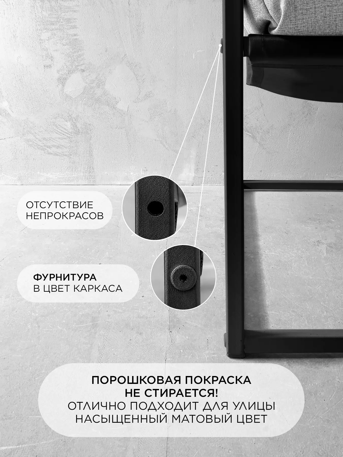 Кресло в стиле лофт Лофтовик комфи ++ рогожка серый — фото 5