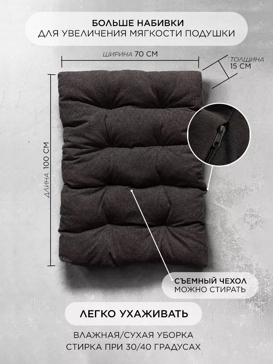 Кресло для отдыха Лофтовик Комфи + рогожка коричневый — фото 6