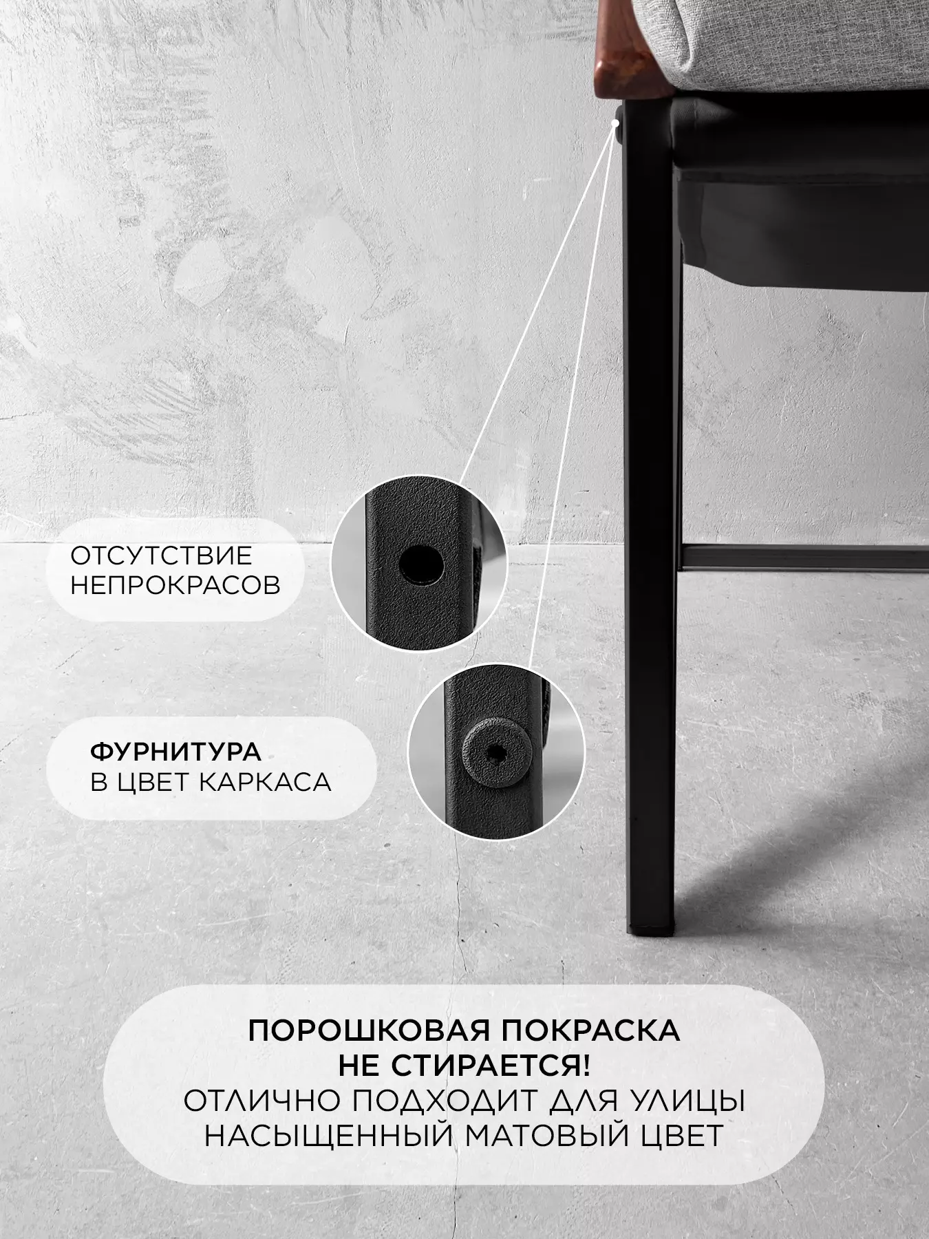 Кресло в стиле лофт Лофтовик Слэш ++ рогожка серый — фото 5